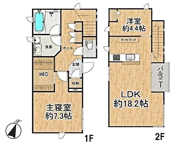 LDK18.2帖・対面キッチン／主寝室7.3帖+ウォークインCL