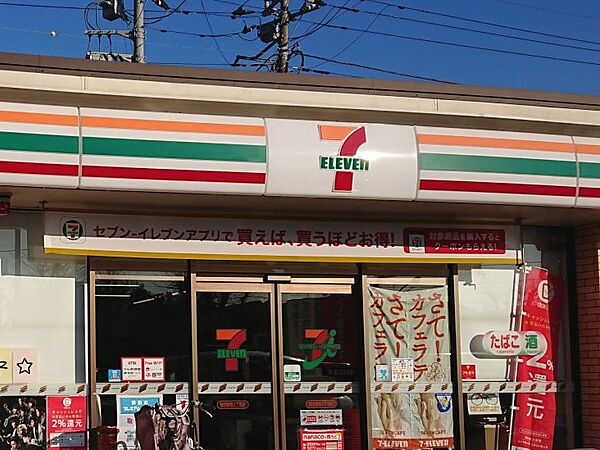 セブンイレブン野田岩名2丁目店まで337m 急な買い物や軽食の調達にも便利で、日常生活を身近でサポート。時間を問わず利用しやすい存在です。