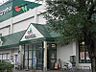 周辺：マルエツ小金原店まで907m 毎日の食材や日用品のお買い物に便利なスーパー。日々の食卓に必要なものを身近で揃えられるため、忙しい毎日の買い物もスムーズ。