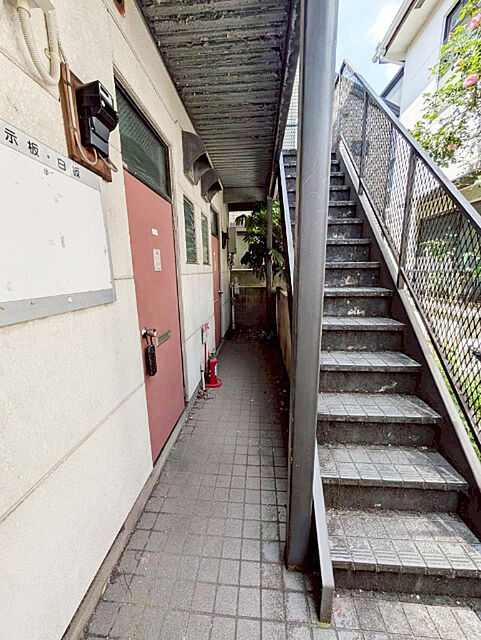 7 / 9