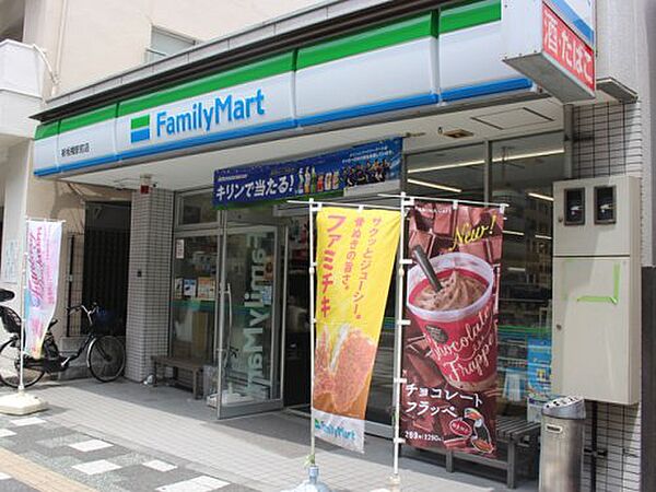 画像24:【コンビニエンスストア】ファミリーマート 新板橋駅前店まで63ｍ