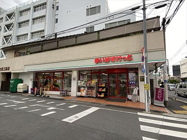 画像18:【スーパー】まいばすけっと 赤羽南2丁目店まで374ｍ