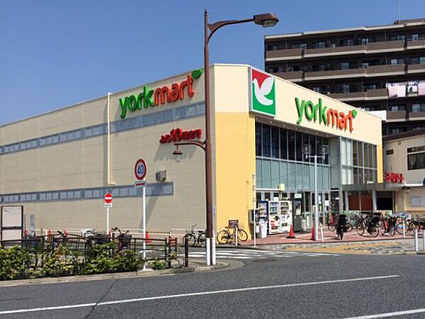 【スーパー】ヨークマート 下板橋店まで479ｍ