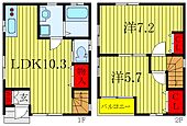 北区堀船3丁目 2階建 築1年未満のイメージ