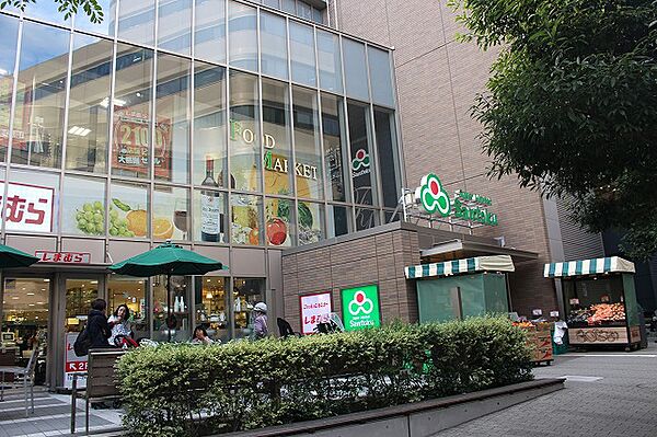 画像16:【スーパー】三徳茗荷谷駅前店まで449ｍ