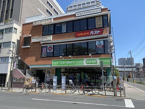 画像19:【スーパー】コープみらい コープ板橋駅前店まで70ｍ