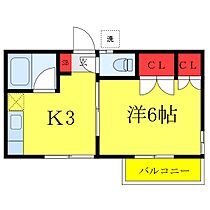 ファミール矢島 201 ｜ 東京都中野区野方2丁目（賃貸アパート1K・2階・23.00㎡） その2