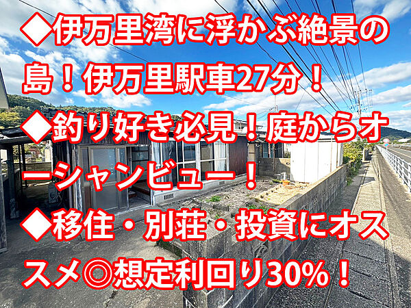 外観：342000015582