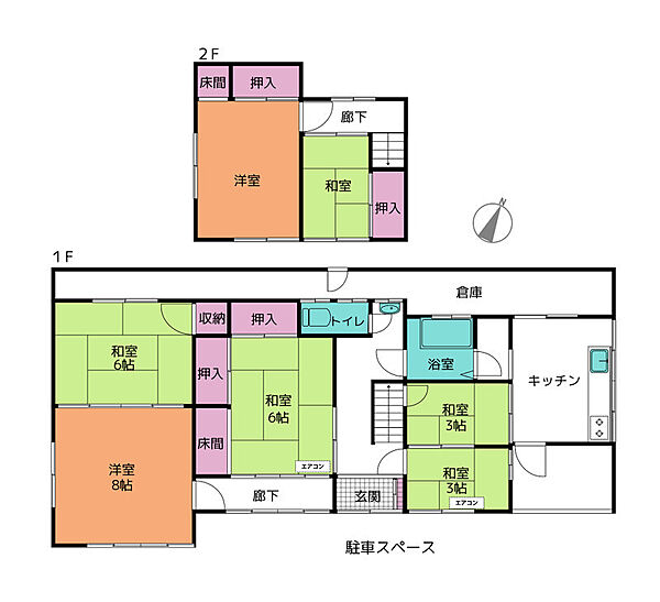 間取り：334000234644