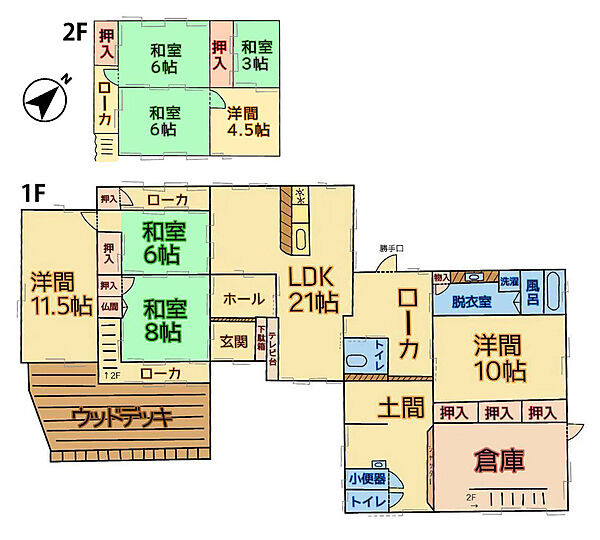 間取り：324000025106
