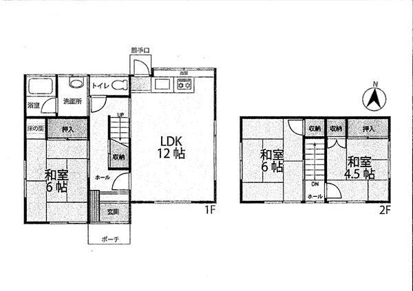 間取り：312001223923