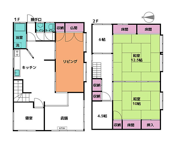 間取り：320000027010