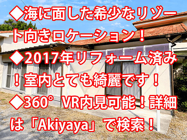外観：335000033321