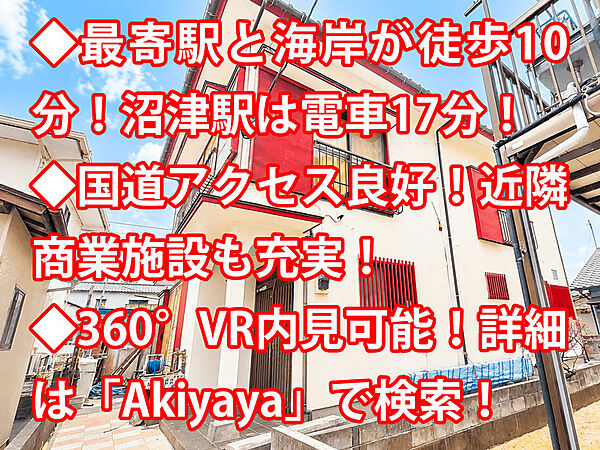 外観：322000615469