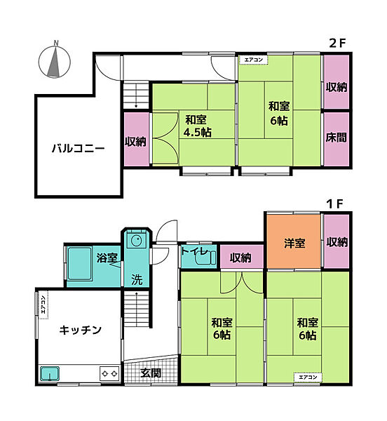 間取り：333000056444