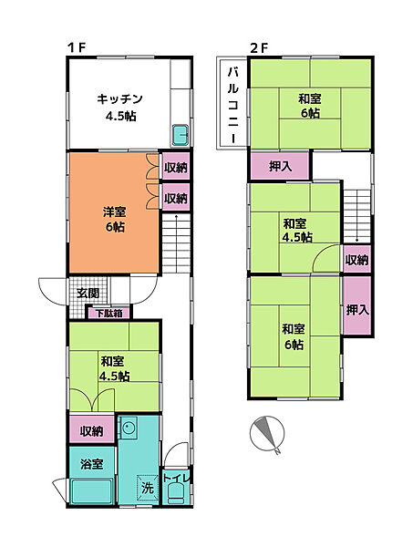 間取り：314002796155