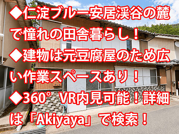 外観：339000055415