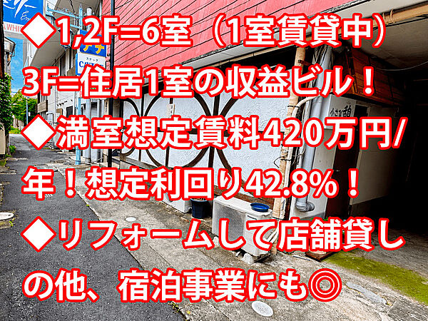 外観：307000085479