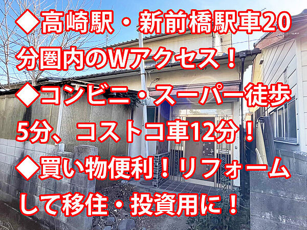 外観：310000095947