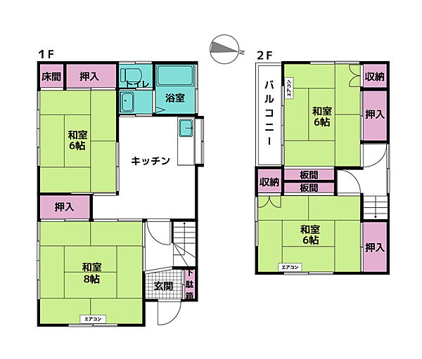 間取り：312001316271