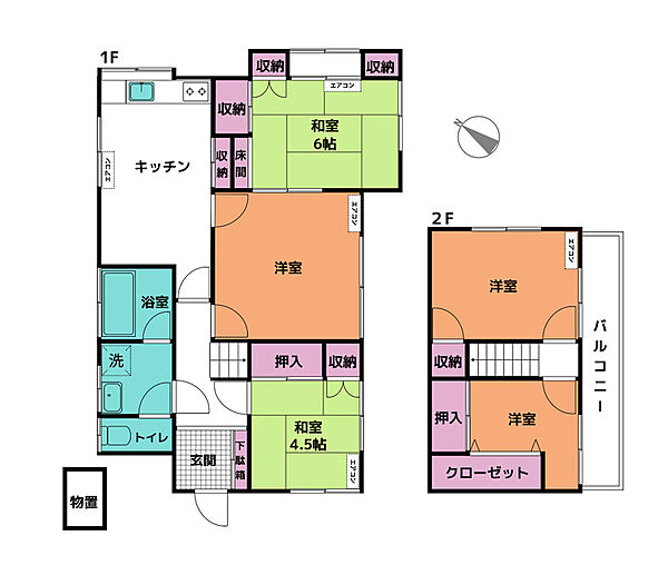 間取り：310000097677