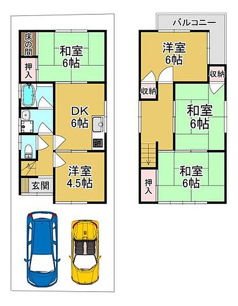 間取り：327001667119