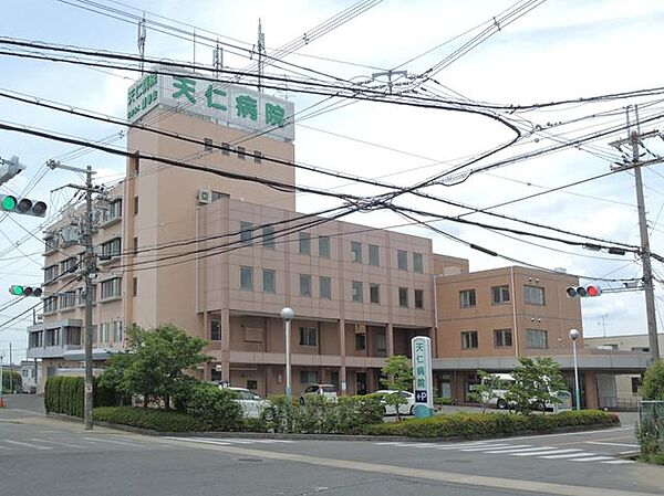 医療法人愛幸会天仁病院 徒歩9分。 680m
