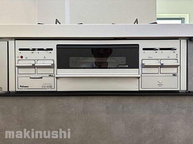 グリルもあり、調理の幅も広がりますよ^^