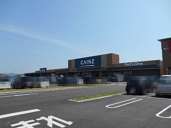 カインズ太子店 徒歩16分。 1250m