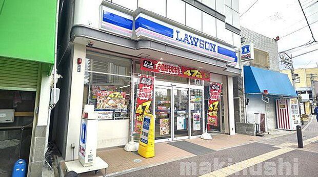 ローソン柏原駅西店 徒歩8分。 630m