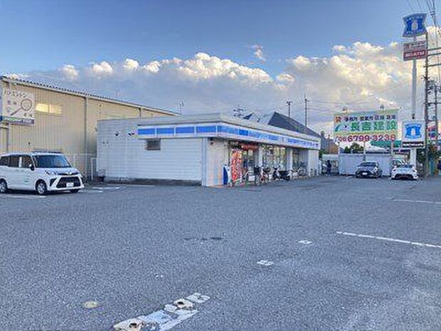 ローソン藤井寺大井店 徒歩8分。 640m