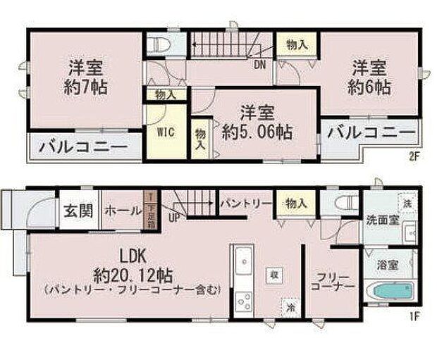 令和7年11月完成予定！乞うご期待！