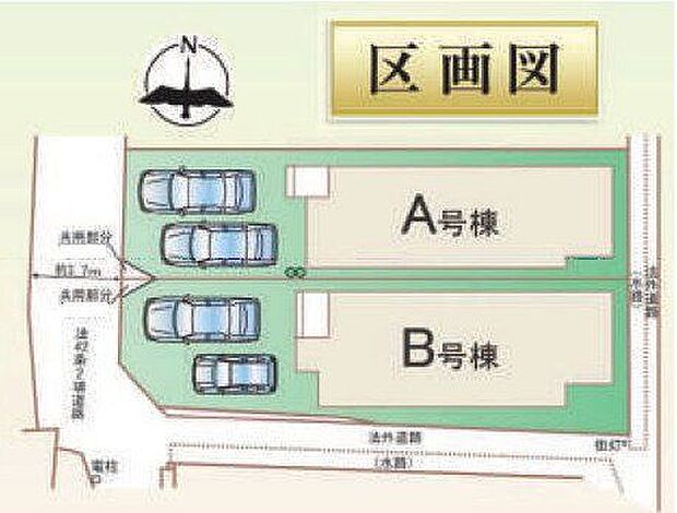お車は並列で2台駐車可能です♪(車種による)