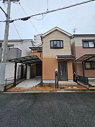 大阪府羽曳野市碓井４丁目