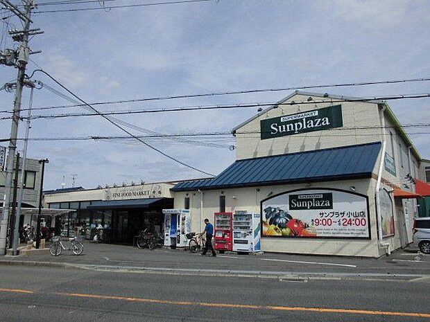 サンプラザ小山店 徒歩5分。 390m