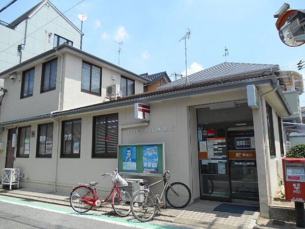 藤井寺小山郵便局 徒歩8分。 600m