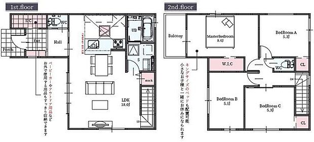 ご内覧希望の際は事前にお問い合わせいただきますとよりスムーズです♪