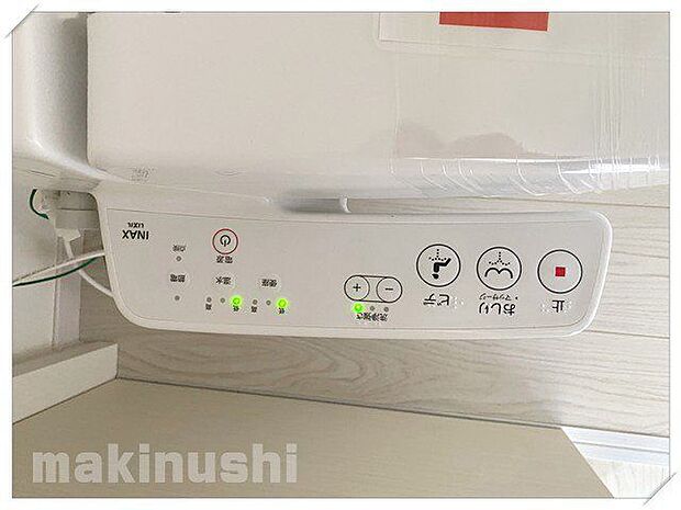 トイレは各階に完備!体調不良の際の使い分けはもちろん、万が一、故障などの際にも2つあると便利です!