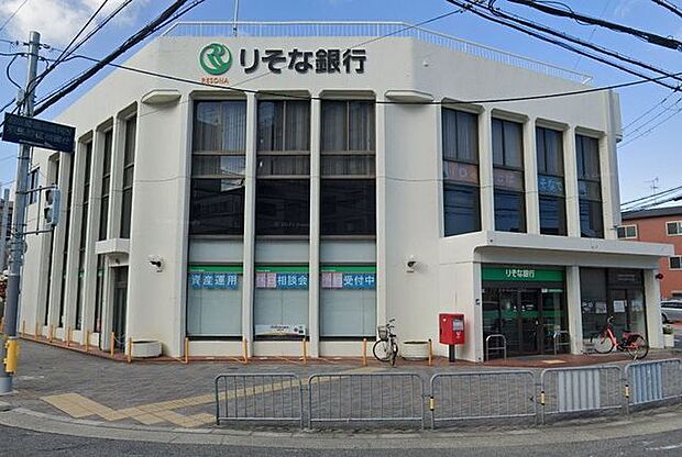 りそな銀行羽曳野支店 徒歩5分。 370m