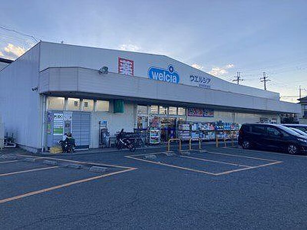 ウエルシア羽曳野西浦店 徒歩29分。 2300m