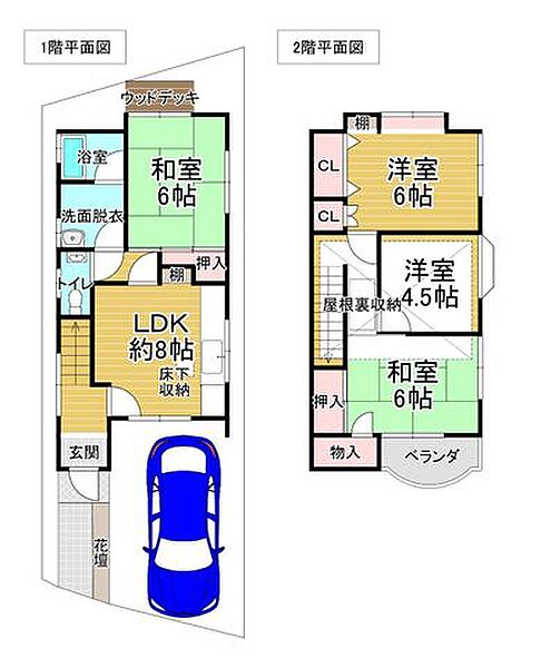 間取り：327001688453