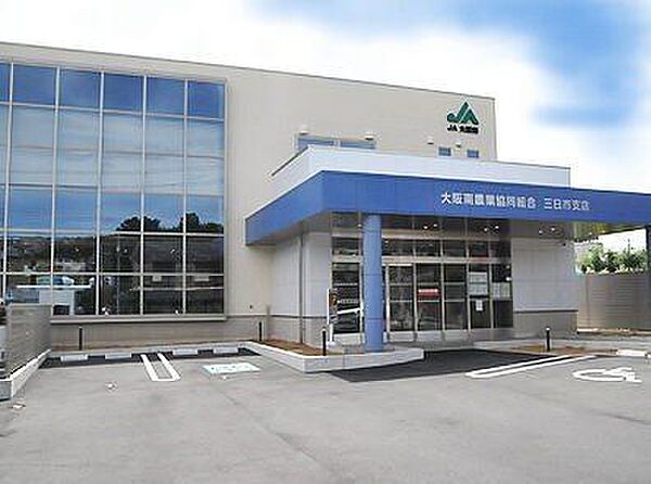 JA大阪南三日市支店 徒歩20分。 1550m
