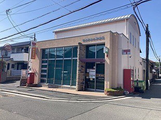 羽曳野城山郵便局 徒歩15分。 1130m