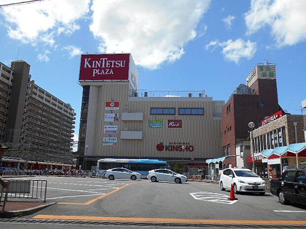 スーパーマーケットKINSHO近鉄プラザ古市店 徒歩9分。 680m