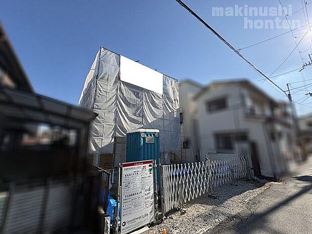 ※令和8年1月9日現在のお写真になります