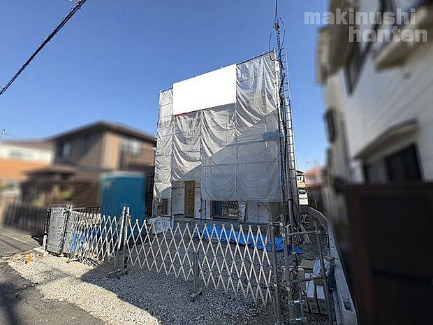 ※令和8年1月9日現在のお写真になります