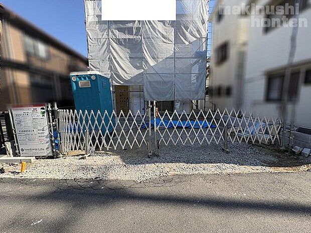 ※令和8年1月9日現在のお写真になります