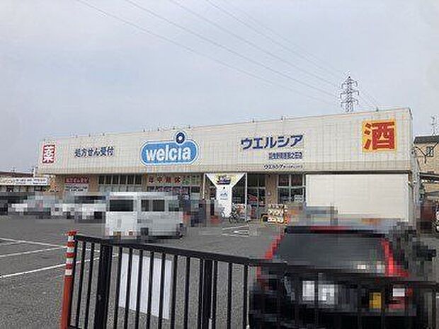 ウエルシア羽曳野南恵我之荘店 徒歩10分。 730m