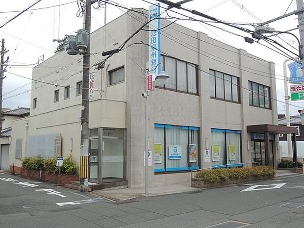 池田泉州銀行羽曳野支店 徒歩7分。 500m