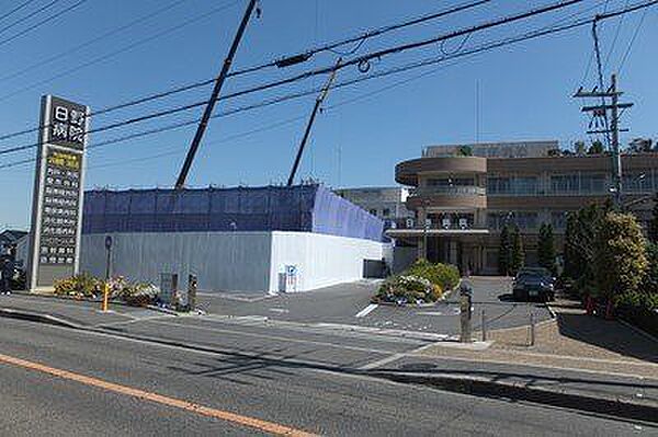 特定医療法人頌徳会日野病院 徒歩23分。 1780m